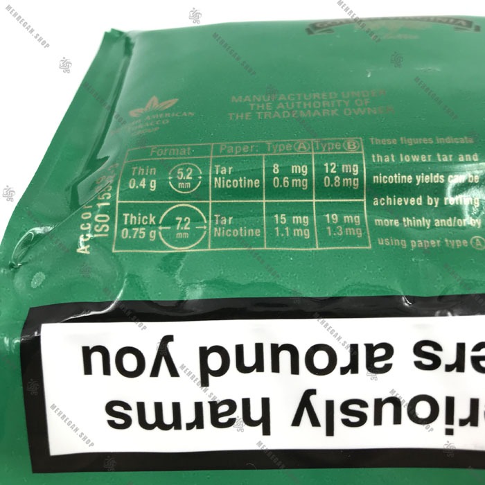 توتون سیگار گلدن ویرجینیا کلاسیک Golden Virginia Classic