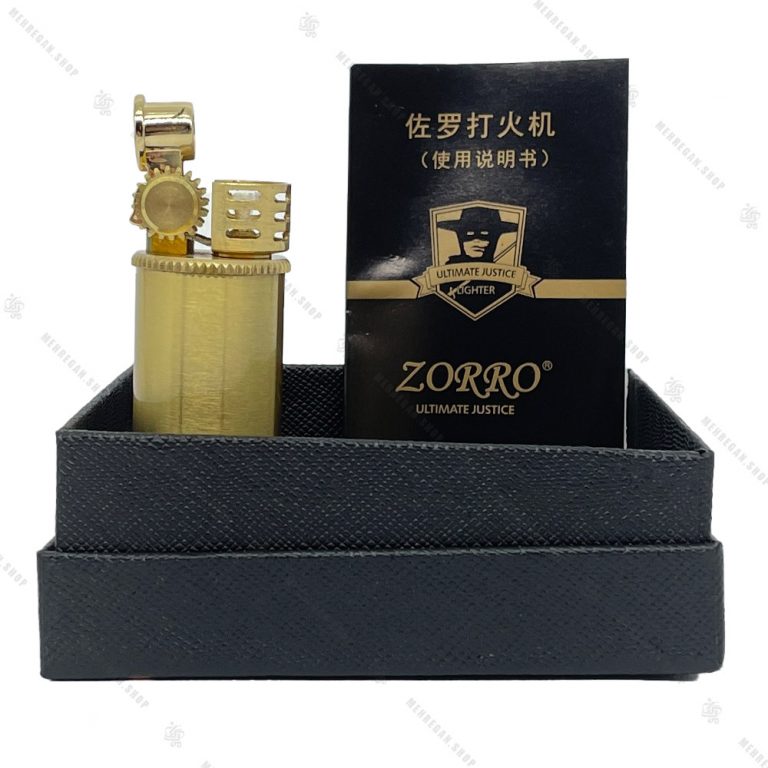 فندک استوانه ای متوسط زورو مدل Ultimate Justice