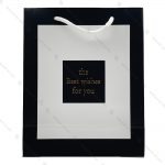 بگ کادوئی گلوری کتیبه