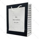 بگ کادوئی گلوری کتیبه