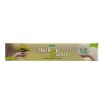 عود دست ساز ناندیتا Nandita Mother Earth