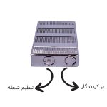 فندک لاکچری دروی Derui luxury lighter