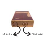 فندک سرامیکی طرح دوپونت Dupont design lighter