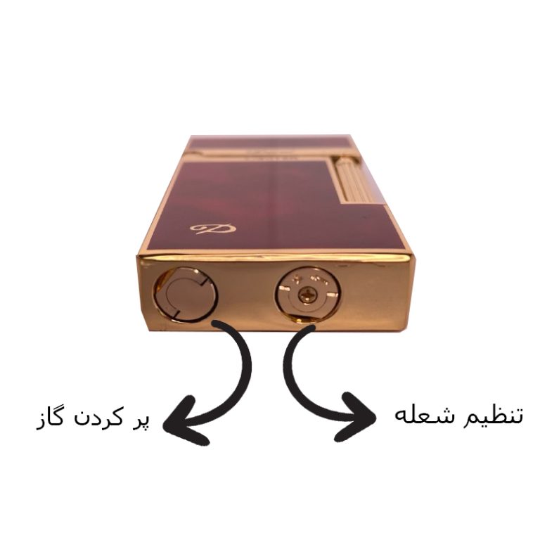 فندک سرامیکی طرح دوپونت Dupont design lighter