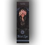 عود دست ساز نابیلا Nabila Third Eye
