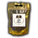 شاه توتون مهرگان معطر King of Fragrant Tobacco