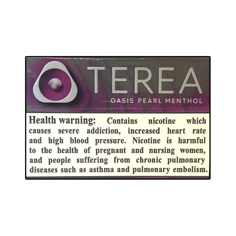 سیگار ترا اوسیس پیرل منتول عرب Terea Oasisi Pearl Menthol UAE
