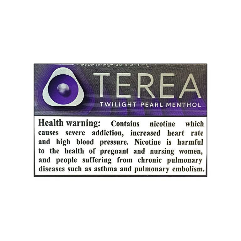 سیگار ترا توایلایت پیرل منتول عرب Terea Twilight Pearl Menthol UAE
