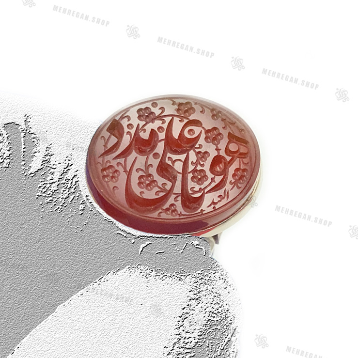 انگشتر نقره دست ساز عقیق سرخ حکاکی شده انگشتر نقره دست ساز عقیق سرخ حکاکی شده